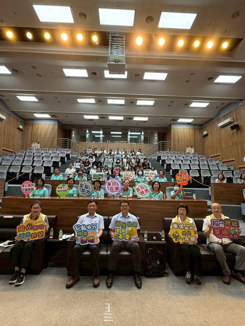 綠能與廉能同行 南投廉政志工共學圖利與便民區辨全體大合照