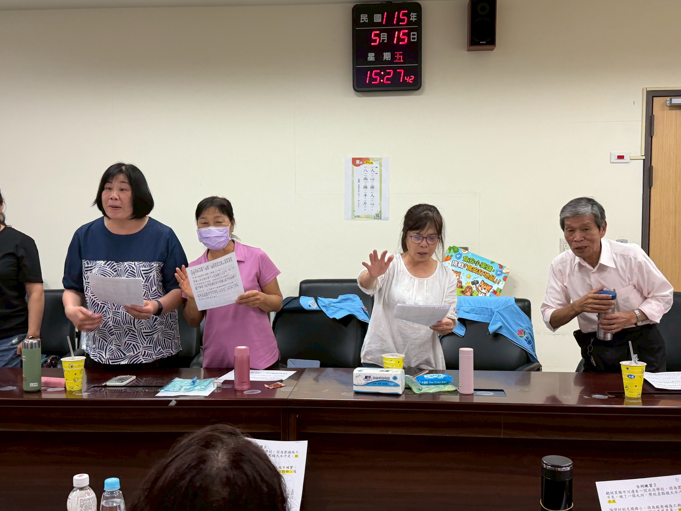 苗栗廉政志工「特殊專業訓練」：科技與話劇雙軌升級志工話劇演練。